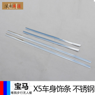 ����܇�� �m��춌��R���b 14-18��X5܇��l܇�������l ���P�