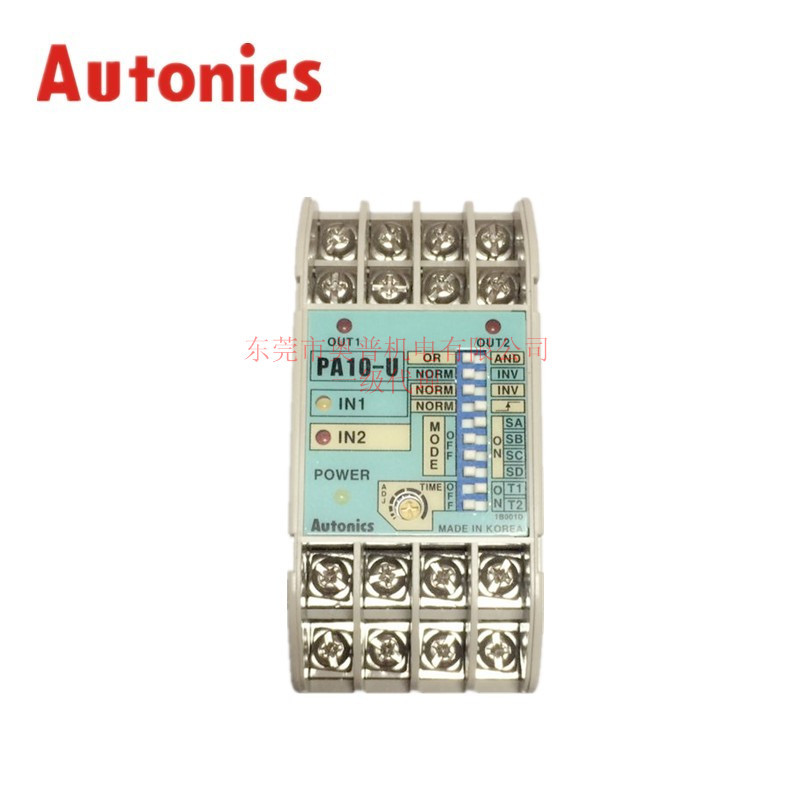 Autonics奥托尼克斯多功能传感器控制器 PA10-U 全新原装传感器