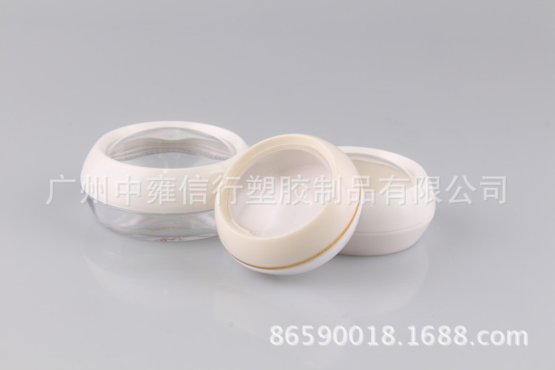 50g胶囊瓶 AS膏霜瓶 电镀盖保健瓶包材 化妆品塑料包材 现货