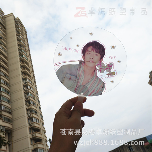 IMG_20170831_135600_副本