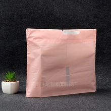 手提粉色抽绳包装袋塑料服装店袋子女装童装购物袋塑料礼品袋批发
