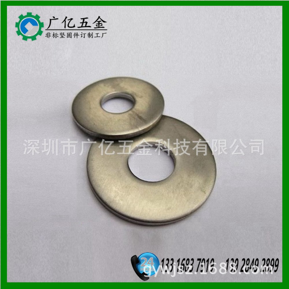铝合金平垫圈  五金冲压铝质垫圈