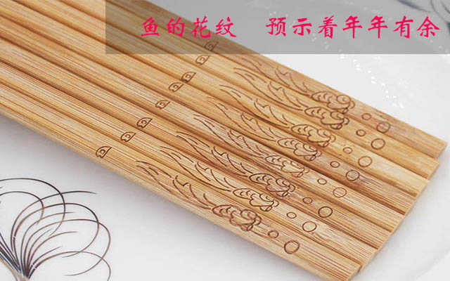 图片_20170618163857