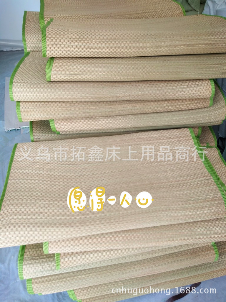 5256263586_13182139 (1)