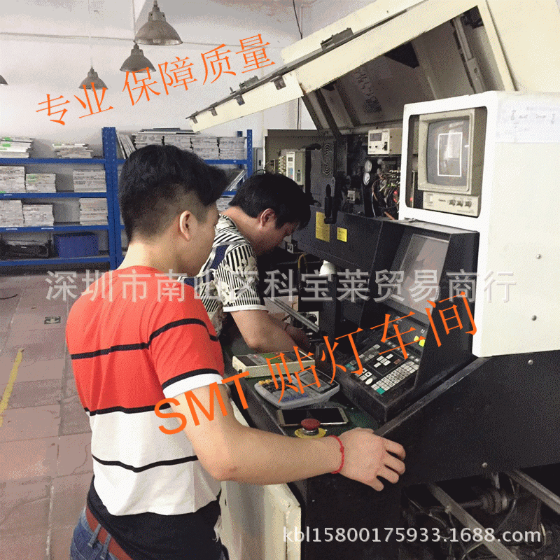 216014832988558775_副本_副本