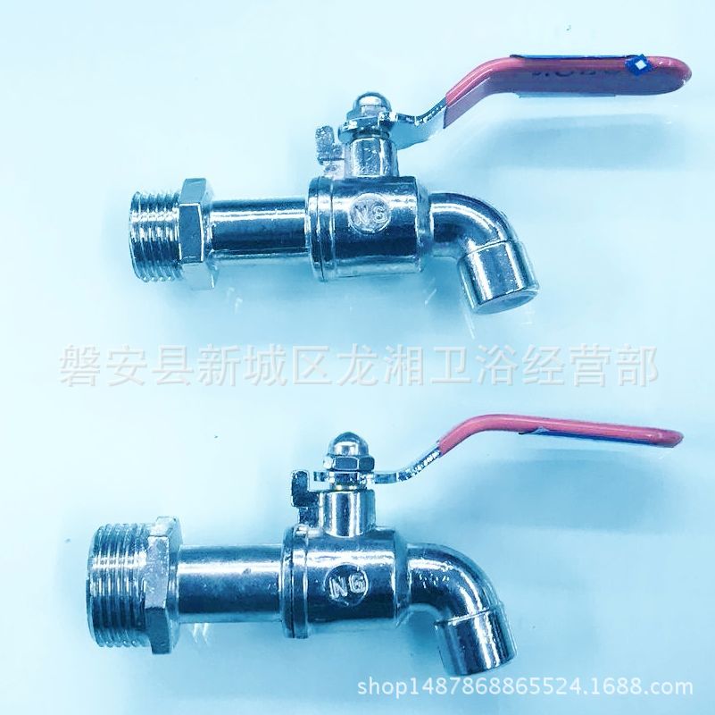 QQ 鍥 play Ta 20170926091639_ Lu 嬪 Wei DUN? jpg