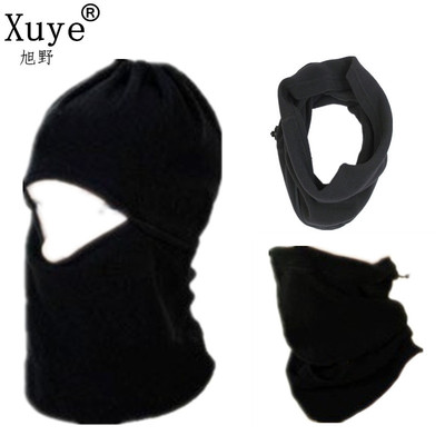 男女秋冬季户外保暖骑行登山围 脖头套防风防寒抓绒帽子滑雪面罩|ms