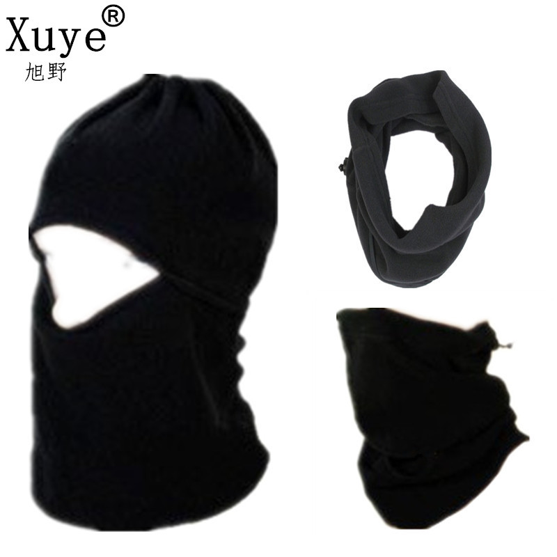 男女秋冬季户外保暖骑行登山围 脖头套防风防寒抓绒帽子滑雪面罩|ms