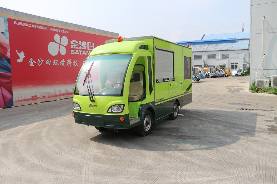 电动洗桶车_全自动智能垃圾桶清洗车 电动洗桶