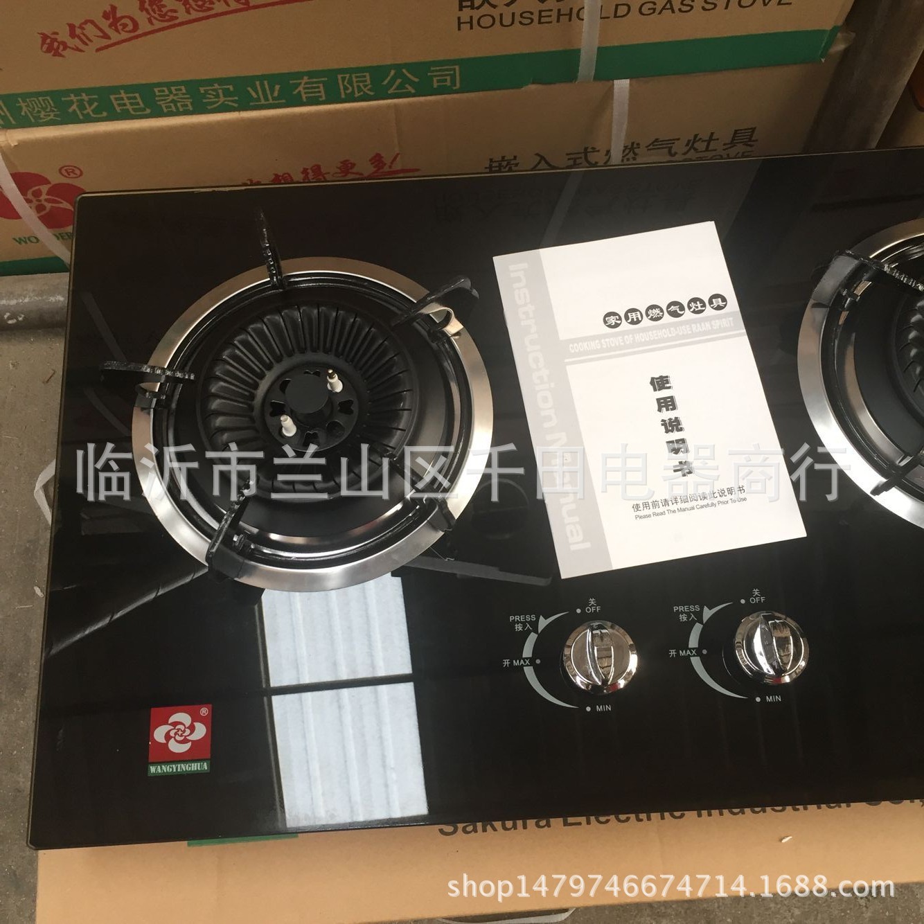 QQ图片20170728101651