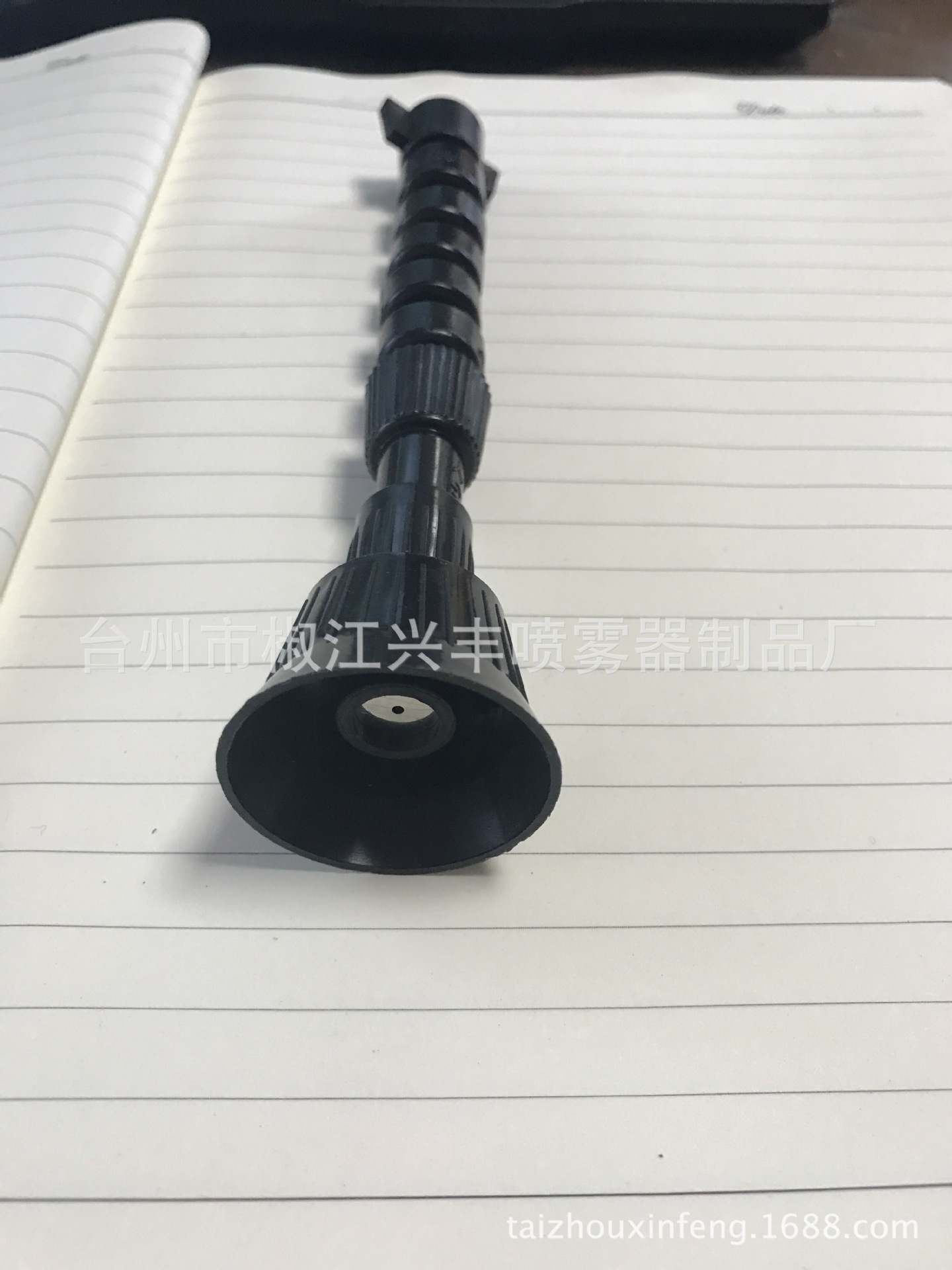 PTS-48 2017款万向单眼钢片喷头   360度旋转 电动喷雾器喷头