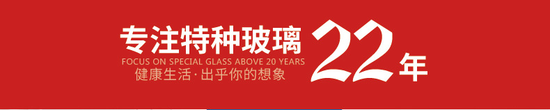 抽气阀（红色790）_02