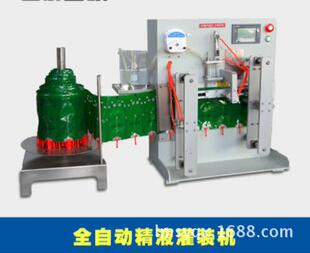 ����ȫ�ԄӾ�Һ���b�C �i��Һ���b�C ���ﾫҺ���b�C