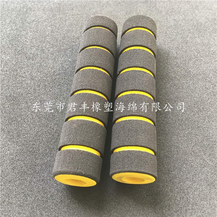 供应双色沟槽磨面发泡手把套 高密度运动器材手把套 登山杖手护套