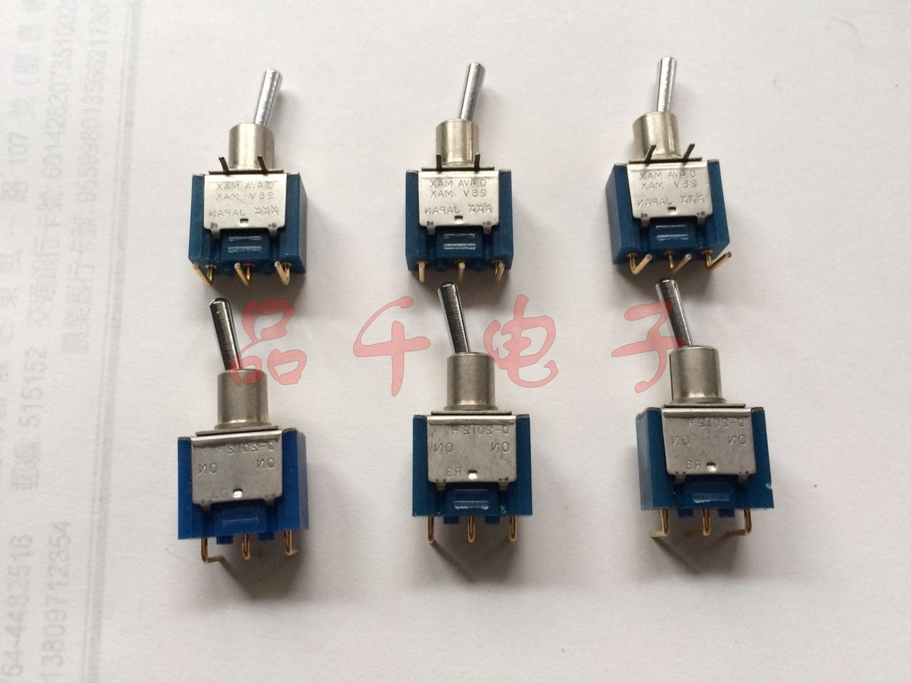 NKK 钮子开关 2档 弯脚3脚 0.4VA 28V 开孔6MM 摇头开关侧脚