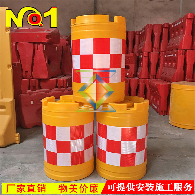 吹塑防撞桶1 (15)