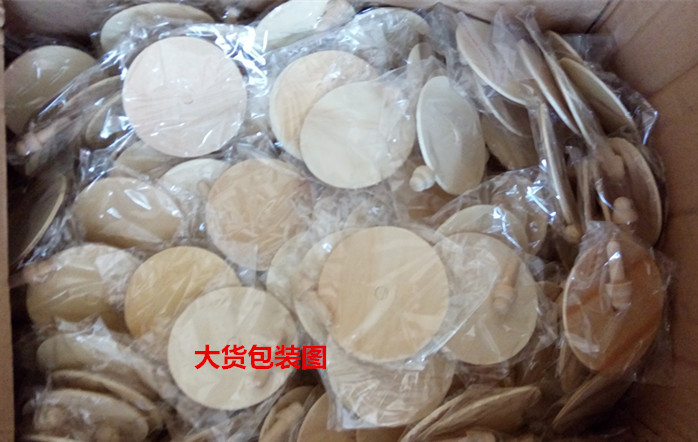 IMG_20171021_160309_副本