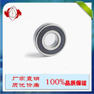 FLSL ���aƷ�� ������S��60242RS �S�Ѓȏ�120�⏽180mm HRB��ˇ