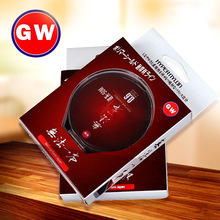 GW������~���o��һ����~��̨ី����~�������Ӿ�������ើ��~��