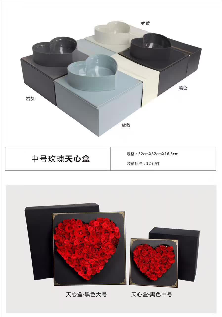 mmexport1496717534047