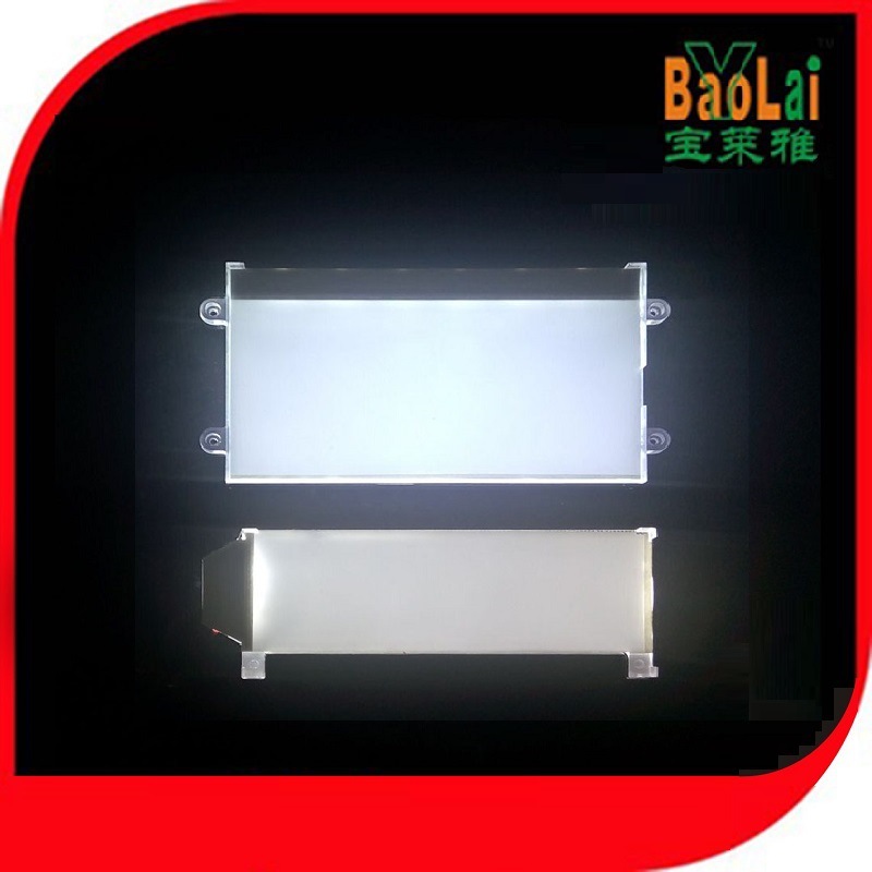 深圳led背光源生产仪器仪表|家用电器|车载七彩导光板高亮显示屏-阿里巴巴
