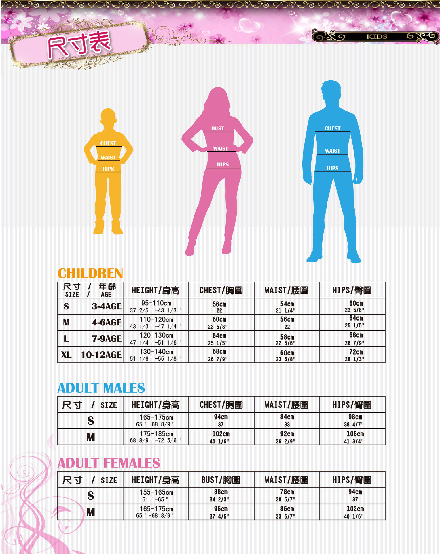 GIFTTOWER 焕佑品牌化妆舞会cosplay万圣节小哥德女巫派对表演服饰G-0065 舞台服、表演服详情图5