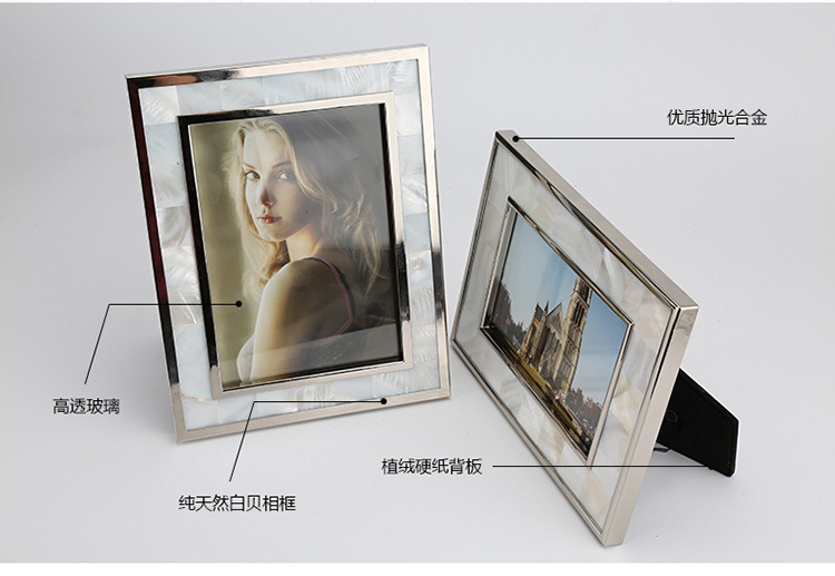 Photo frame 1_14