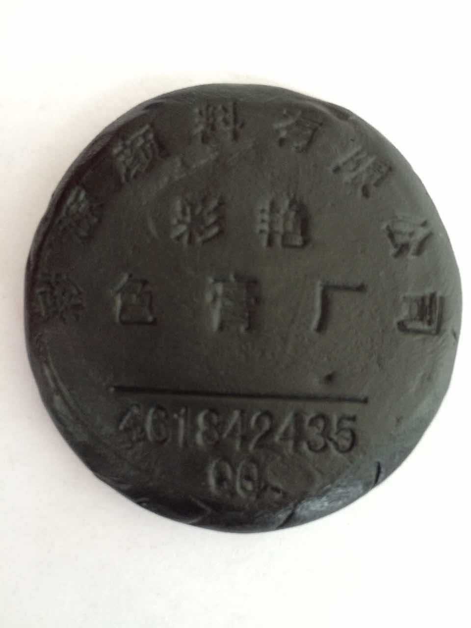 1043深灰
