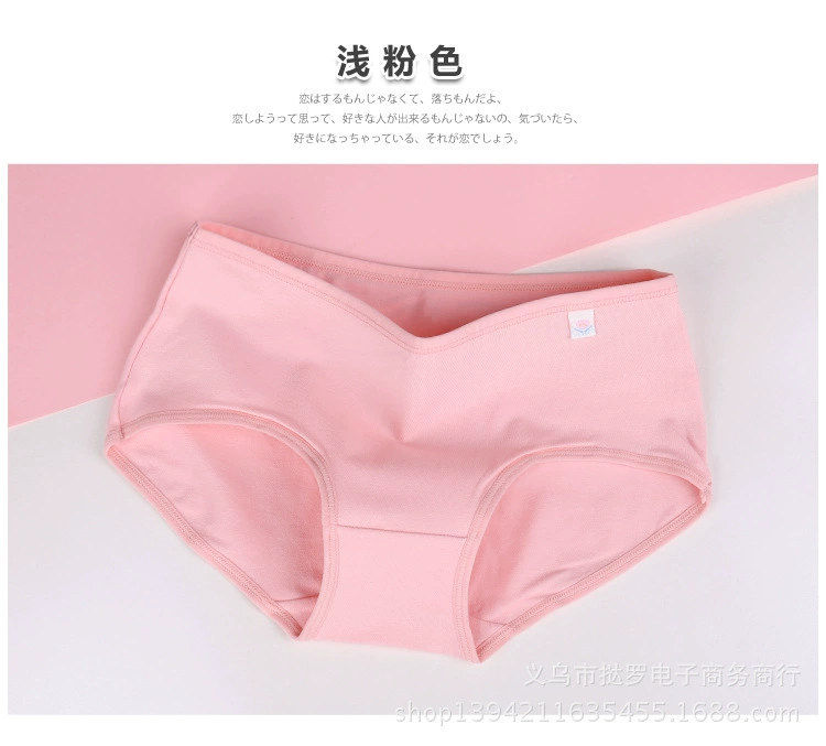 Cotton breathable colored pants, mid rise, combed cotton
