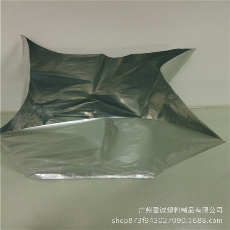广州厂家电路板真空包装袋防静电铝箔袋真空铝箔袋医药包装袋电子