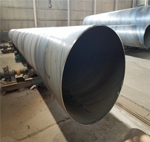 ��������ˮ�ܵ��������� 820�ڏ������������䓹�