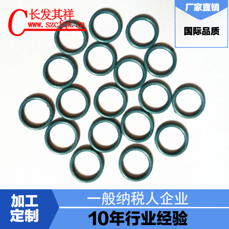 深圳源头厂家供应 铝镀银O型导电密封圈 铝镀银  一般纳税人企业