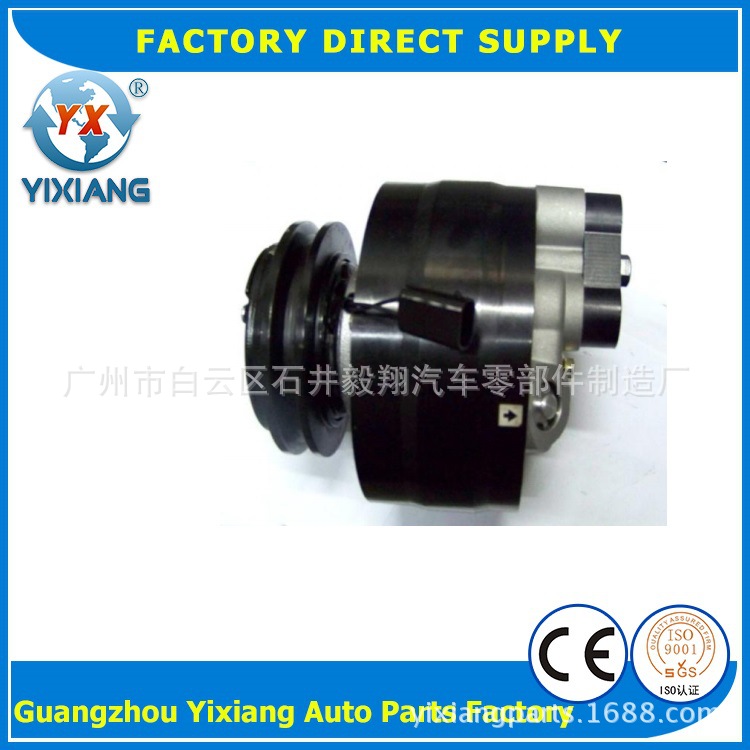 汽车空调压缩机雪佛兰通用系列别克比亚迪空调泵总成WXH-106-AX7