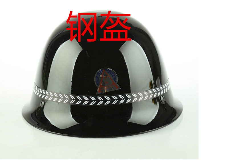 京东防暴头盔金属钢盔 保安勤务执勤巡逻户外头盔