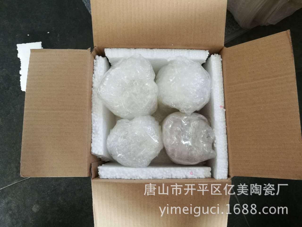 微信图片_20170708101139