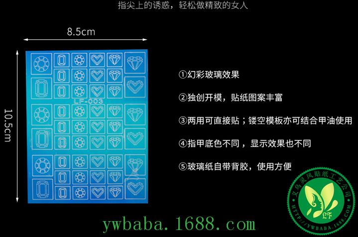 QQ图片20170412213016