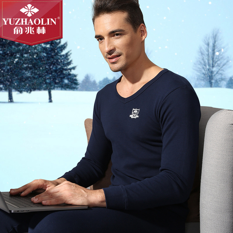 俞兆林秋冬新款男士V领纯色棉毛套装 男士全棉棉毛衫|ms