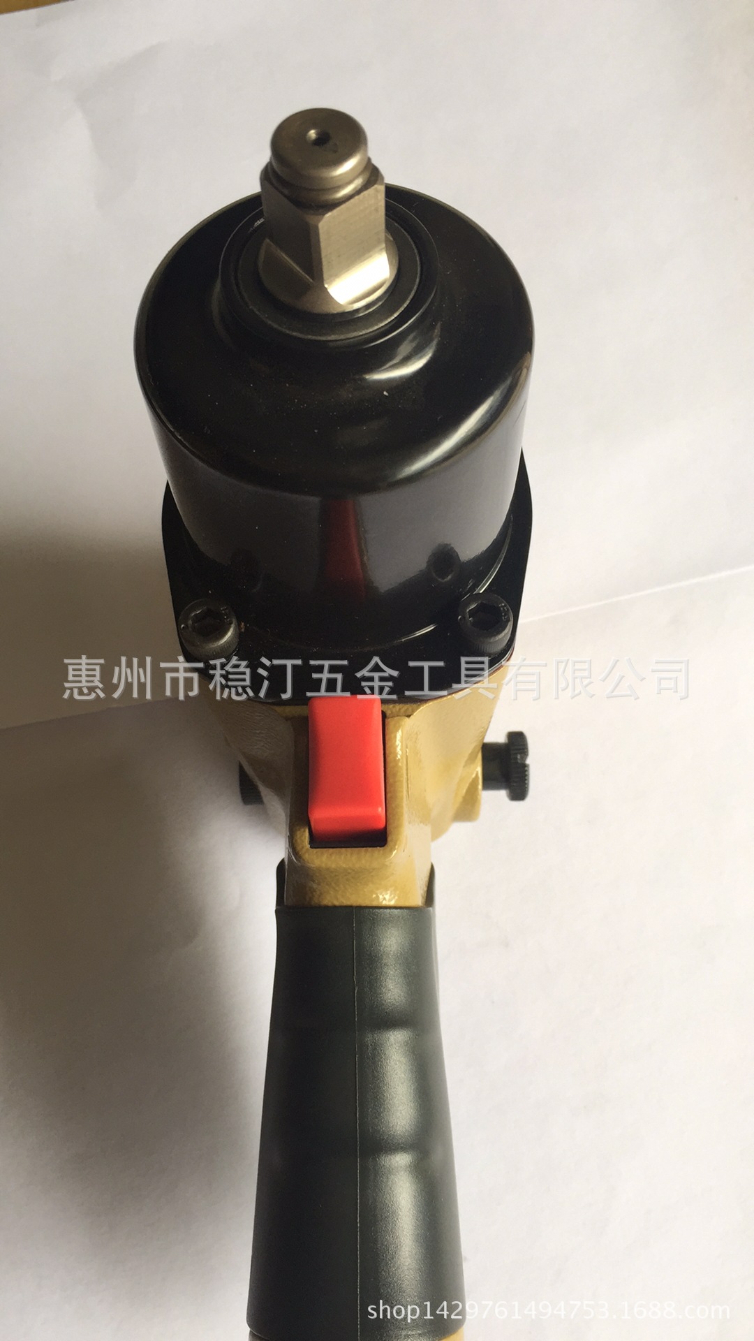 WB-438T 双环扳手 稳汀气动工具