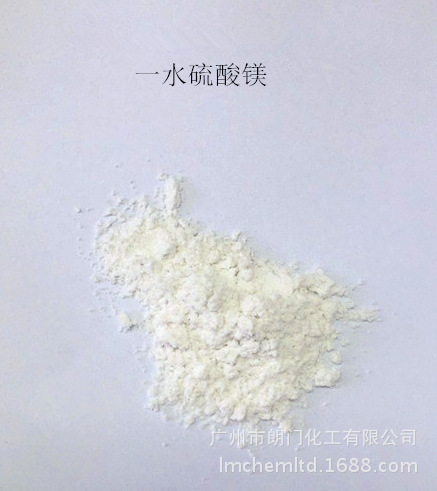 Advantage supply of industrial -grade seven water/one…