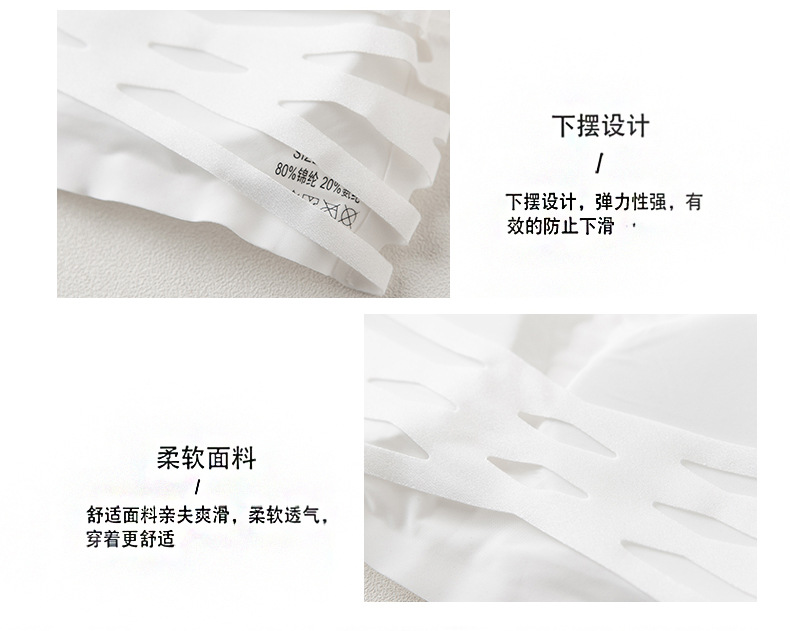 美背裹胸1_10