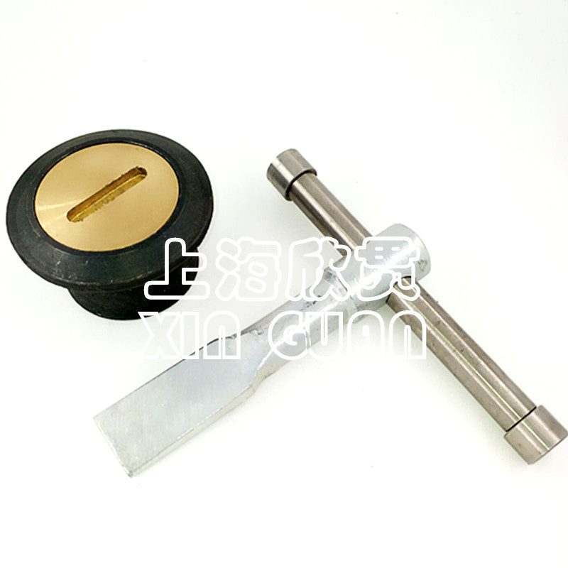 测深注入头扳手CB/T3778-1999