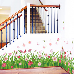 Fanxi XL7189 flower skirting wall stickers bedroom living room staircase background decoration removable stickers