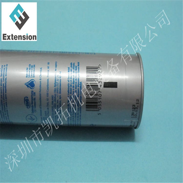 供应FUJI NXT二代润滑油 K3036T(图)