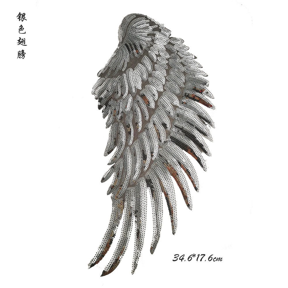 亮片翅膀3