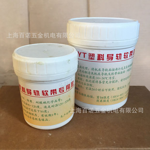 YT���ό�܉ܛ�������z ��܉�z ��ˮ�������������|500g