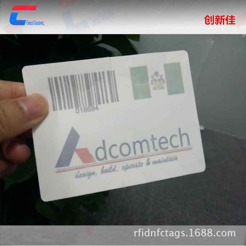 UHF超高频无源Alien H3汽车挡风玻璃标签，6c协议rfid标签定制