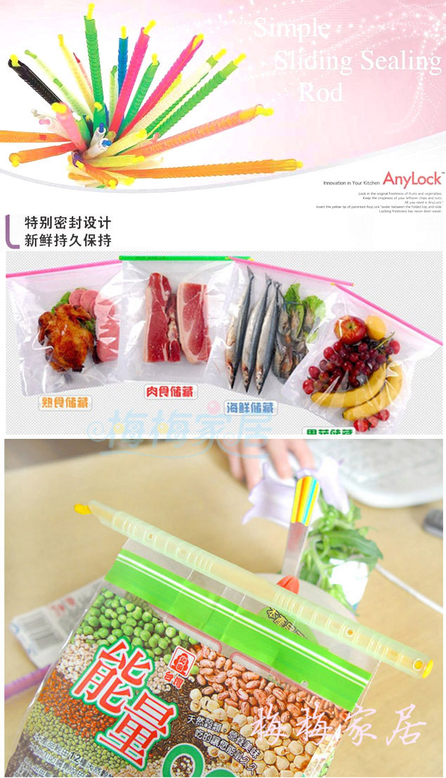 2827464217_1461312958