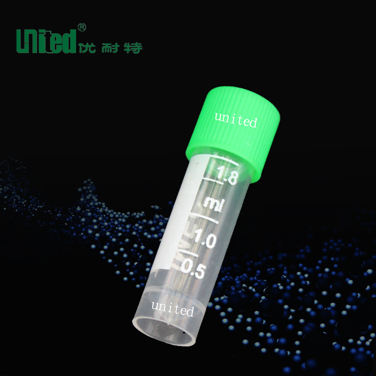 厂家供应 供应1.8ML 2ml带垫冷冻管