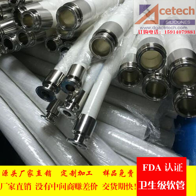 硅胶夹钢丝管 耐负压硅胶钢丝软管厂家直销