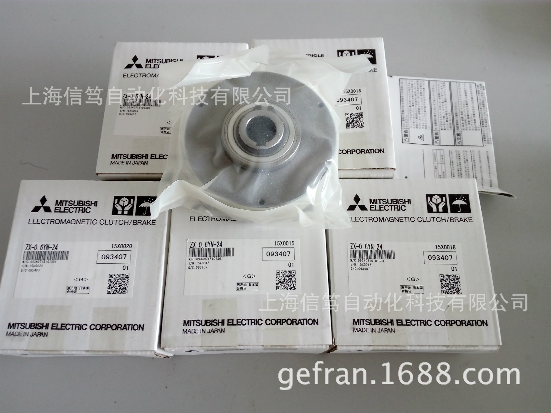 三菱磁粉制动器ZX-0.6YN-24